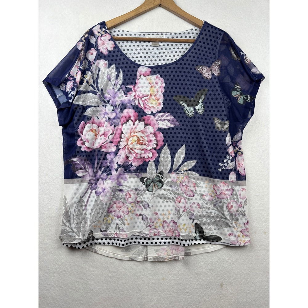 Christopher & Banks Mesh Top Womens P XL Floral Butterfly Layered